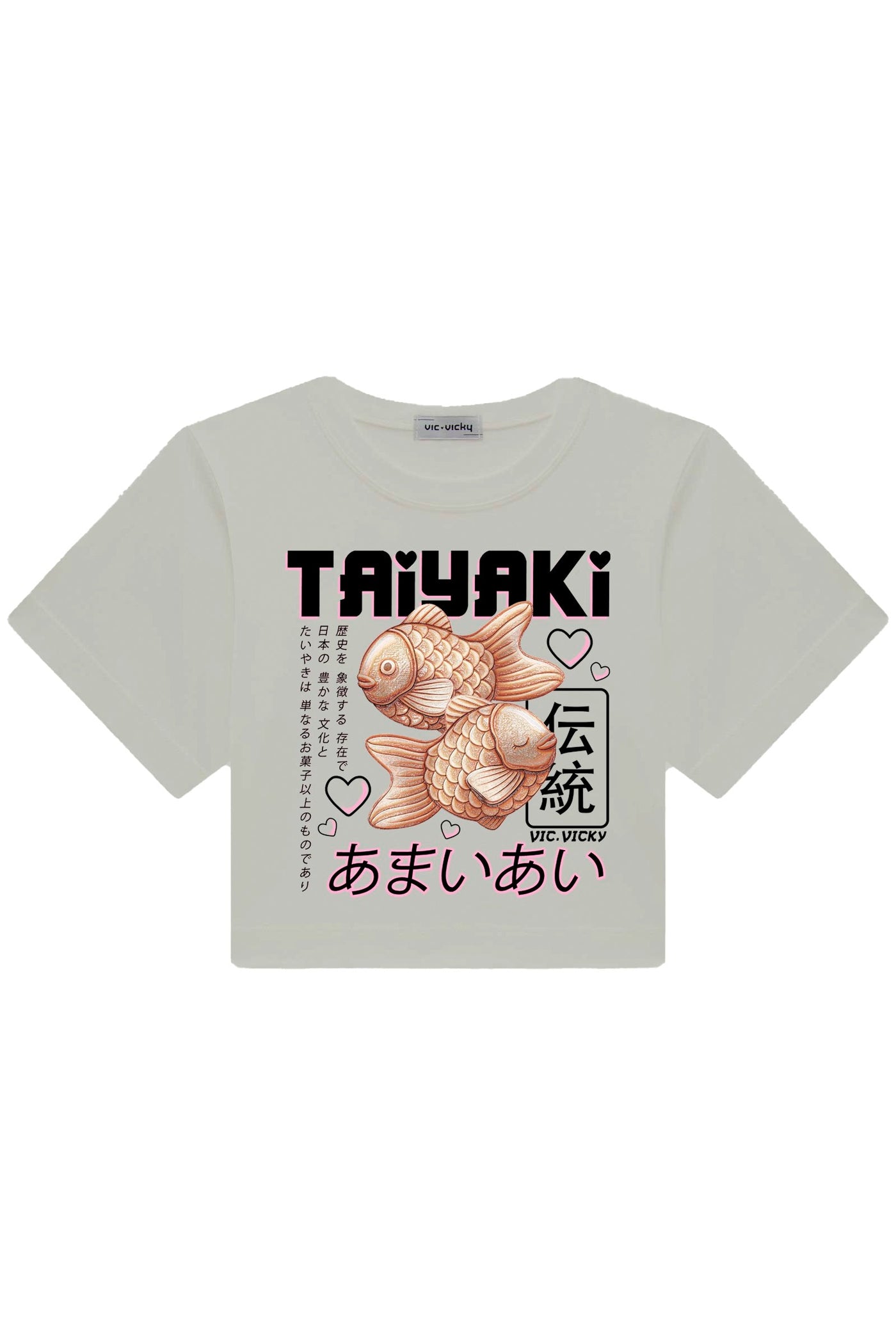 Camiseta Boxy Over em Meia Malha 90363 Vic&Vicky Teen Menina